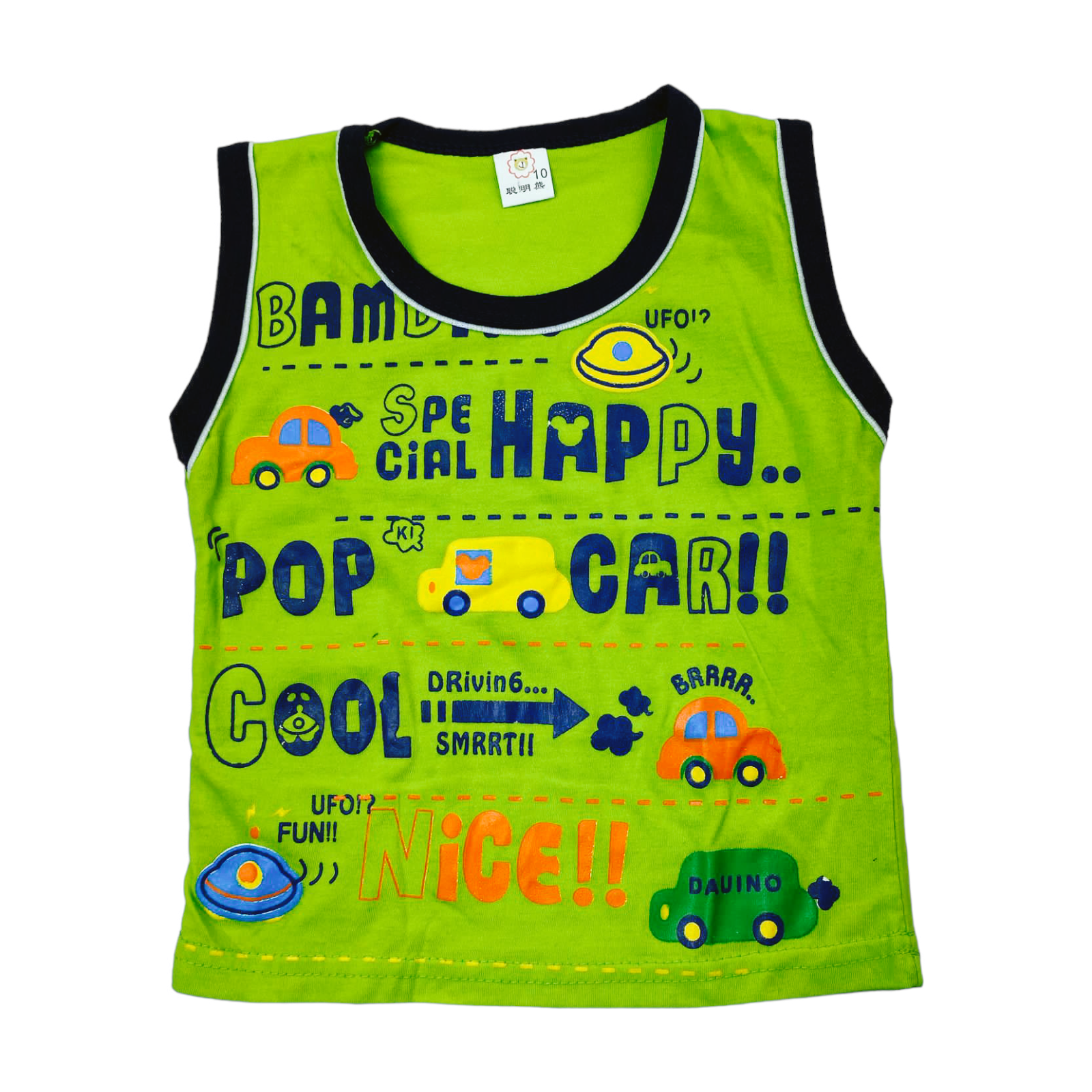 Polera sin mangas verde neon "Cool"